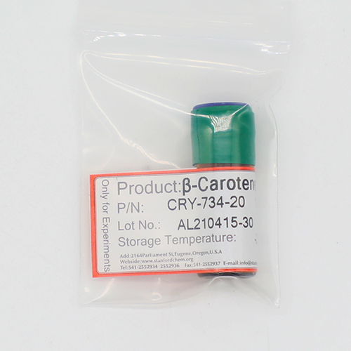 β-胡萝卜素含量测定用标准品