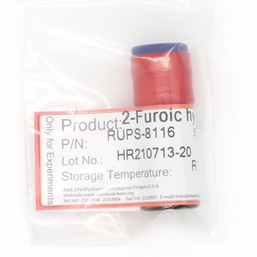 2-呋喃甲酰肼检测标准品